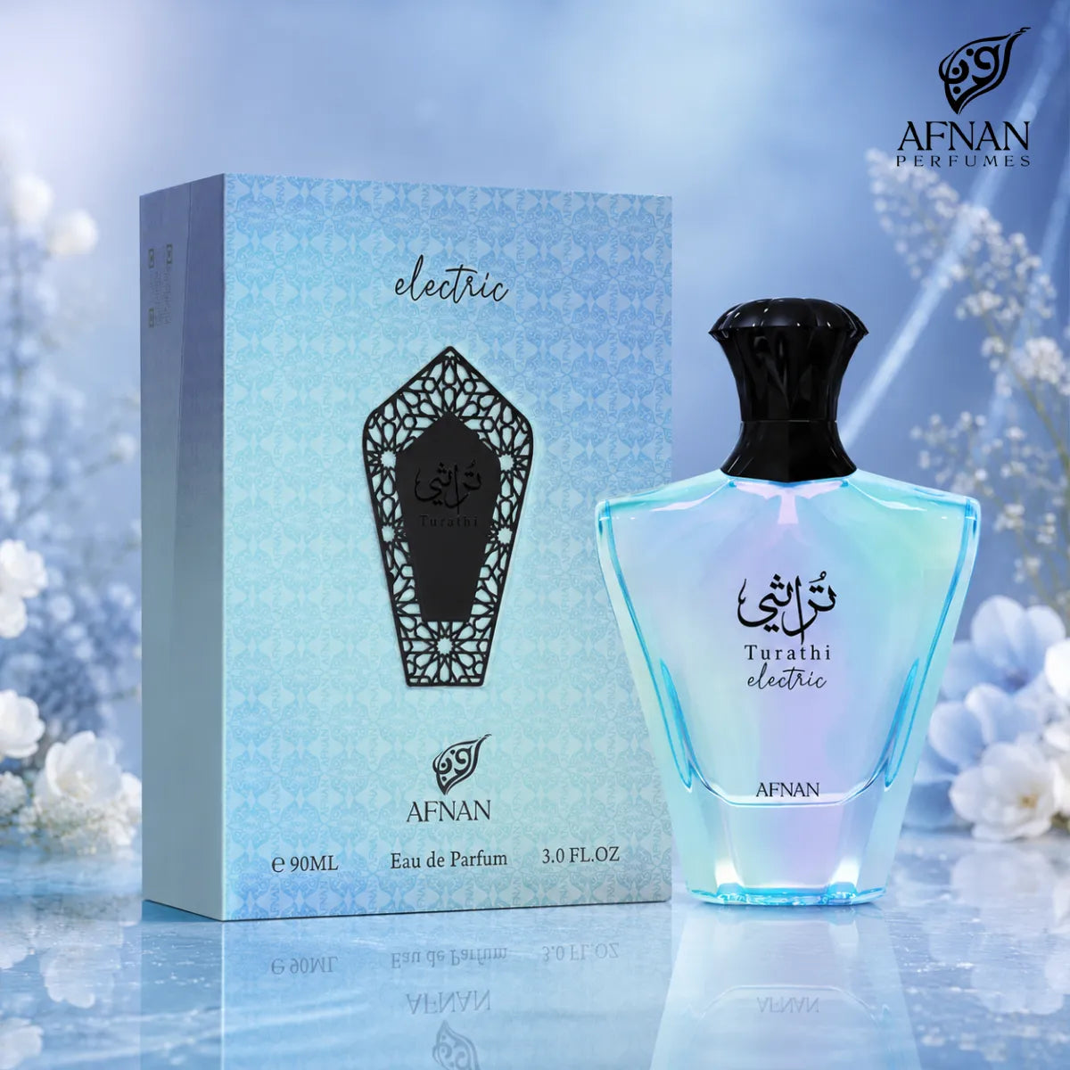 香水 Afnan Turathi Electric EDP 90ml