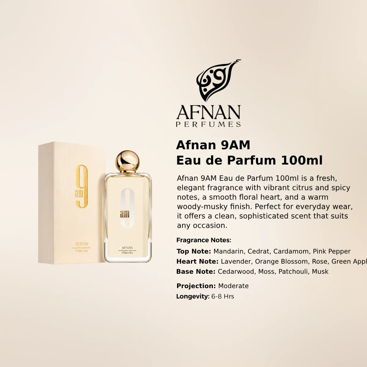 Afnan 9AM EDP 100ml luxury fragrance at best price in Qatar, authentic and genuine product - perfumesouq Qatar