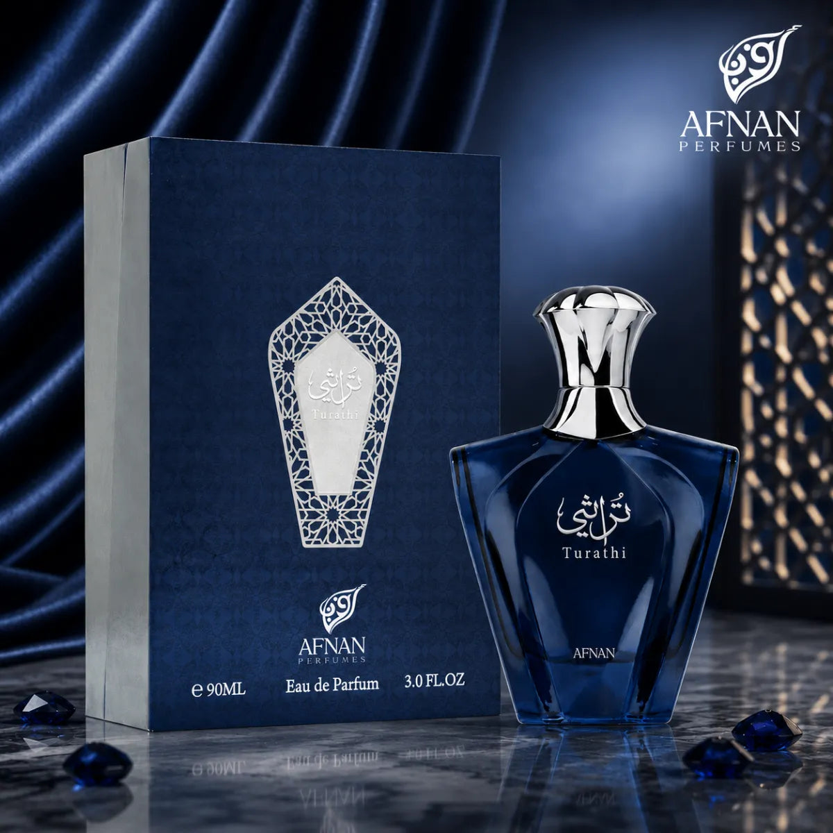 Buy Afnan Turathi Blue Homme Eau De Parfum 90ml online in Qatar for best price, luxury fresh woody fragrance - perfumesouq Qatar