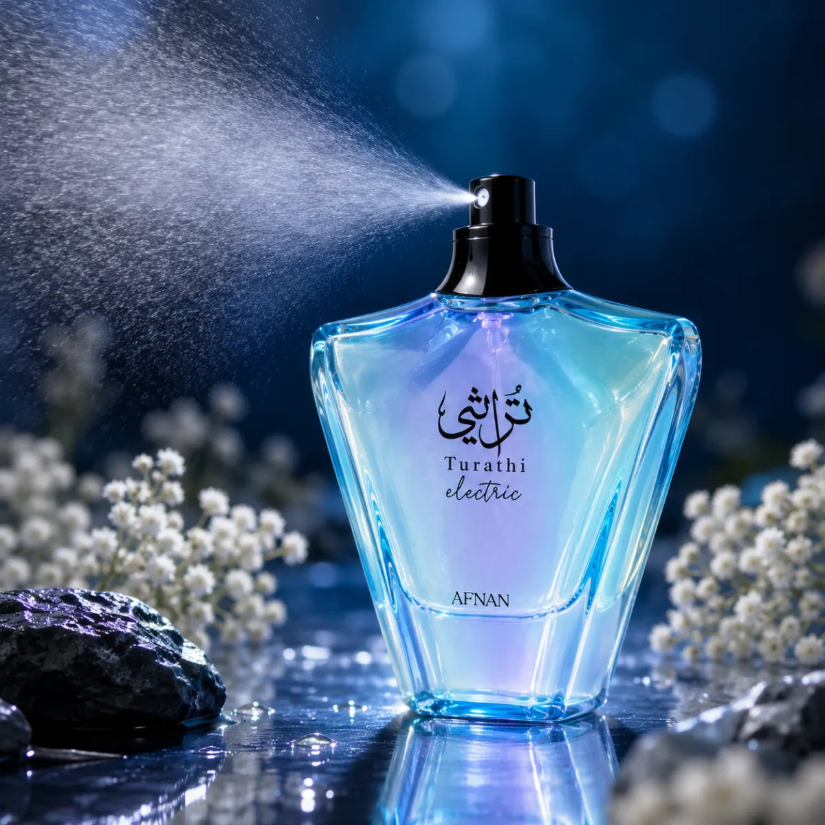 Original Afnan Turathi Electric Eau De Parfum 90ml authentic luxury fragrance at best price in Qatar - perfumesouq Qatar