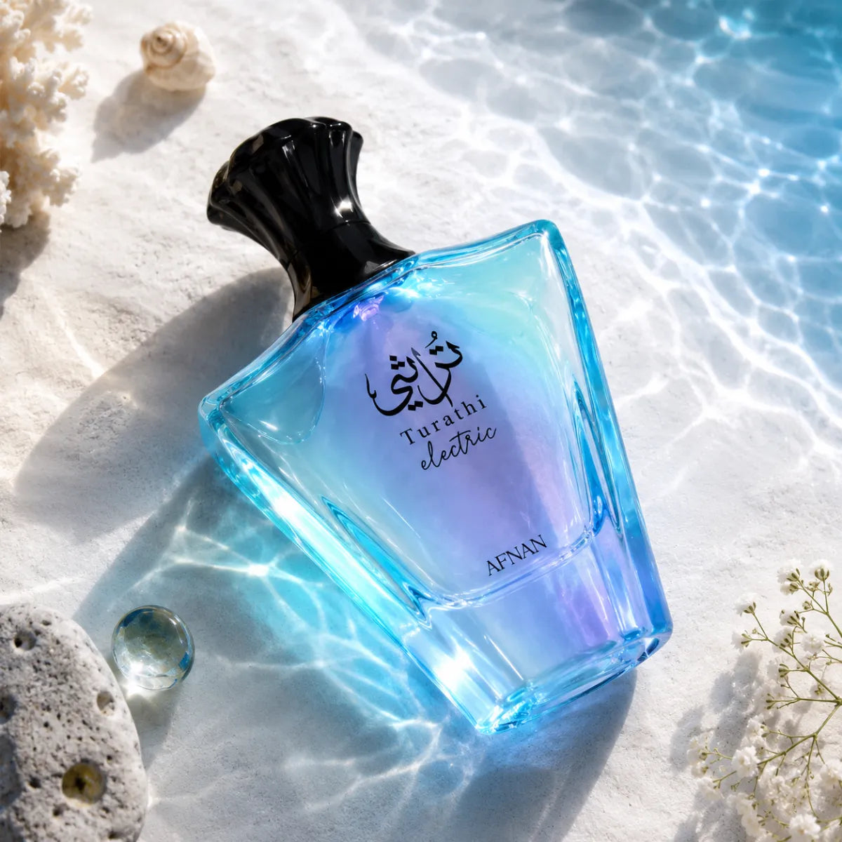 Afnan Turathi Electric Eau De Parfum 90ml for best price in Qatar, fresh woody fragrance with long-lasting scent - perfumesouq Qatar