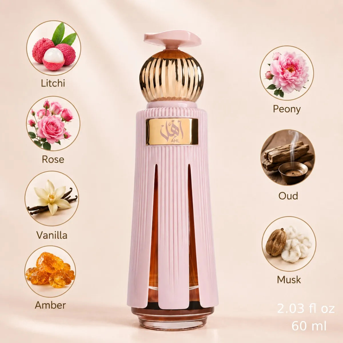 Ahmed Al Maghribi AHL Eau de Parfum 60ml citrus spice rose oud amber musk Perfumesouq Qatar