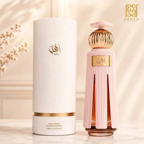 Ahmed Al Maghribi AHL Eau de Parfum 60ml warm oriental scent luxury bottle best price in online Perfumesouq Qatar