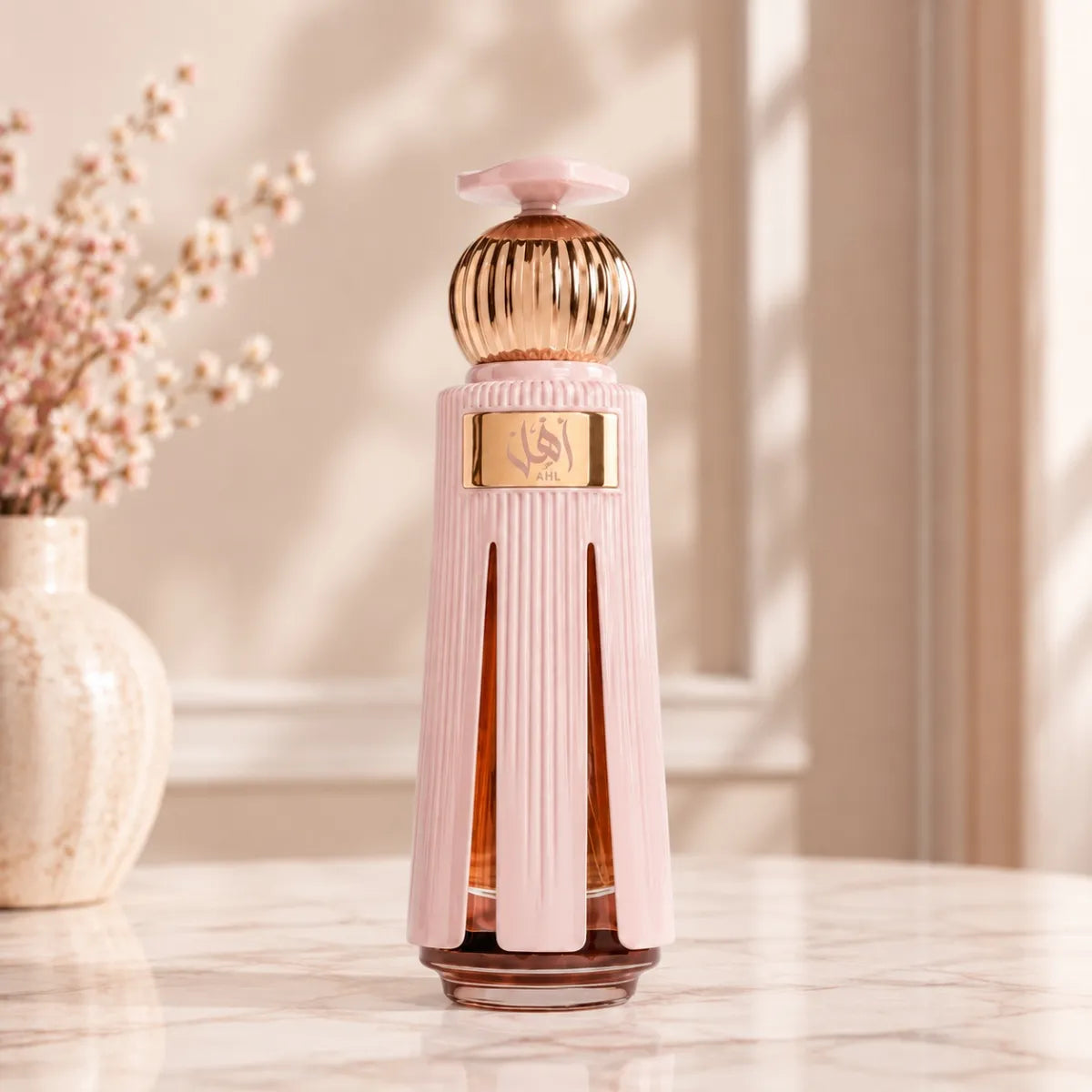 Ahmed Al Maghribi AHL Eau de Parfum 60ml unisex luxury perfume best in online Perfumesouq Qatar