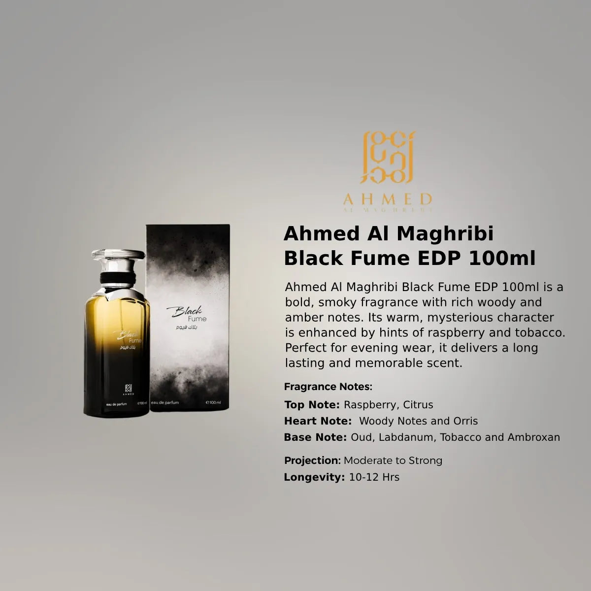 Ahmed Al Maghribi Black Fume Eau de Parfum 100ml luxurious oriental woody fragrance for all occasions  Perfumesouq Qatar