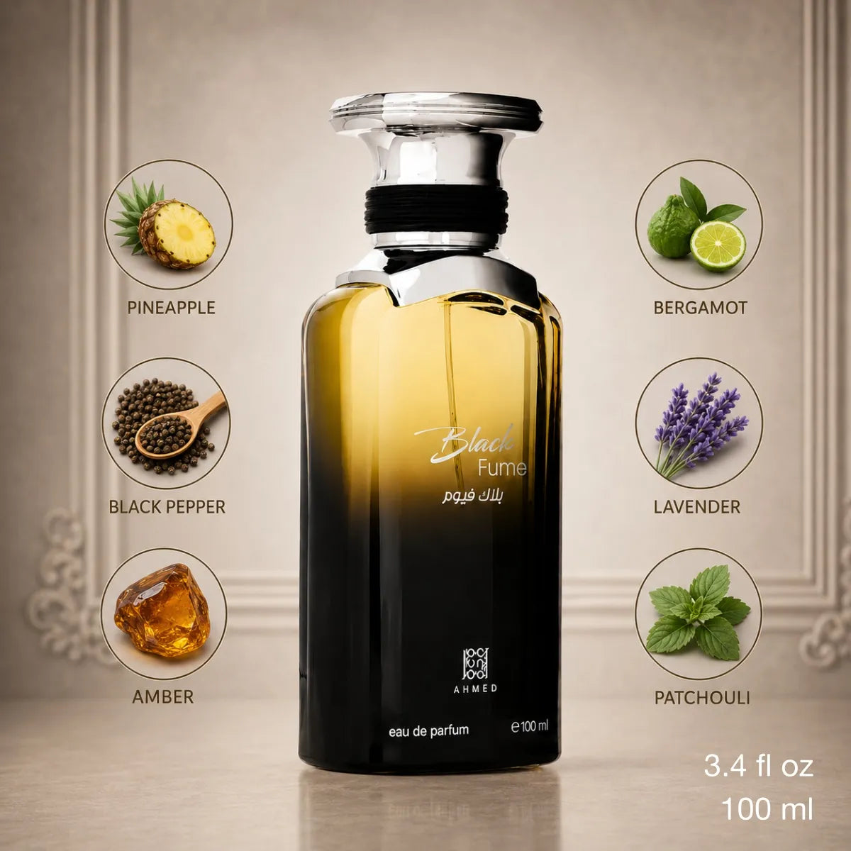 Ahmed Al Maghribi Black Fumes EDP 100ml premium perfume featuring deep amber notes  Perfumesouq Qatar
