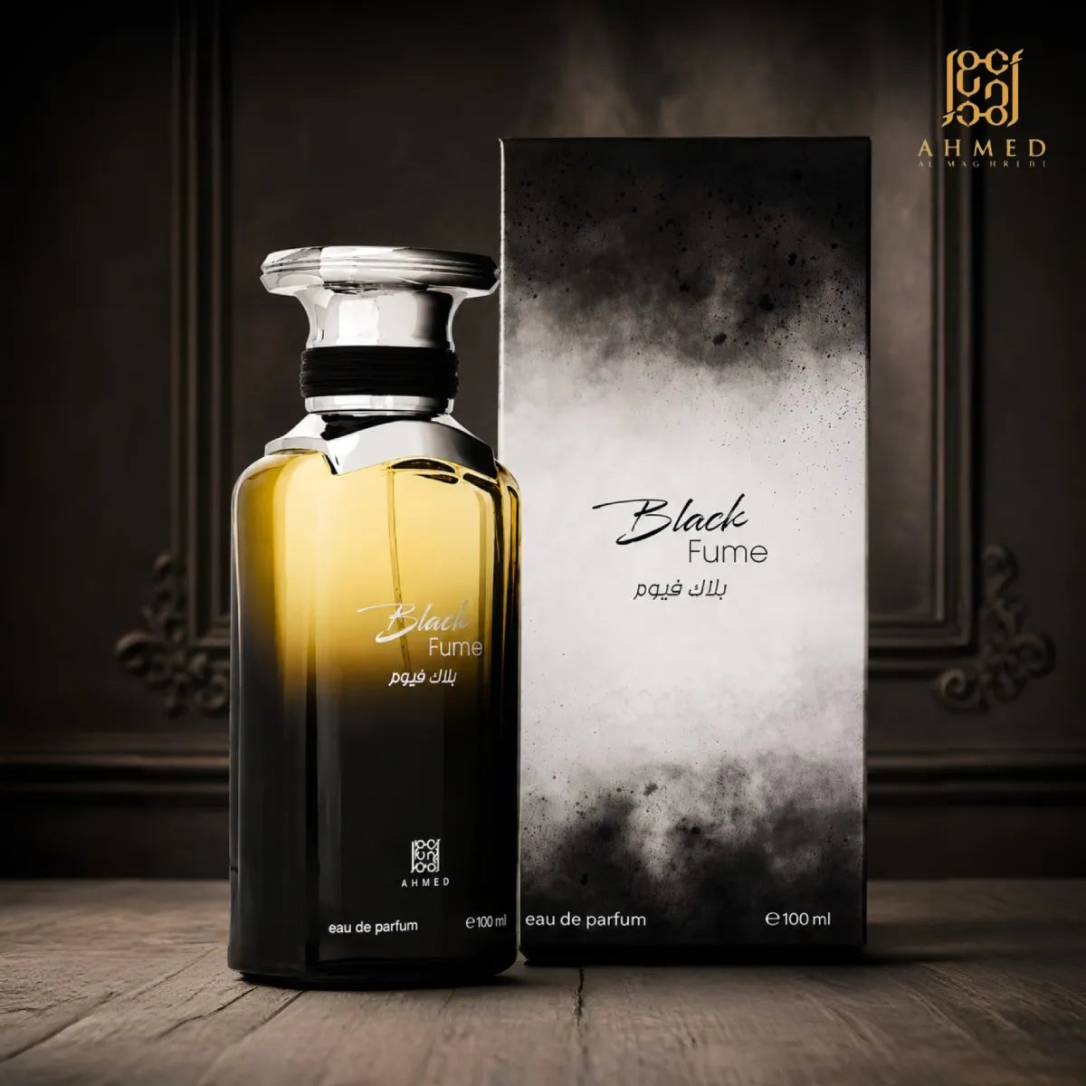 Ahmed Al Maghribi Black Fumes EDP 100ml luxury fragrance with smoky woody accords best price in online Perfumesouq Qatar