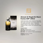 Ahmed Al Maghribi Black Fumes Eau de Parfum 100ml luxurious oriental woody fragrance for all occasions  Perfumesouq Qatar