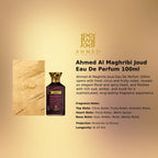 Authentic Ahmed Al Maghribi Joud Eau De Parfum 100ml for best price with fast delivery - perfumesouq Qatar