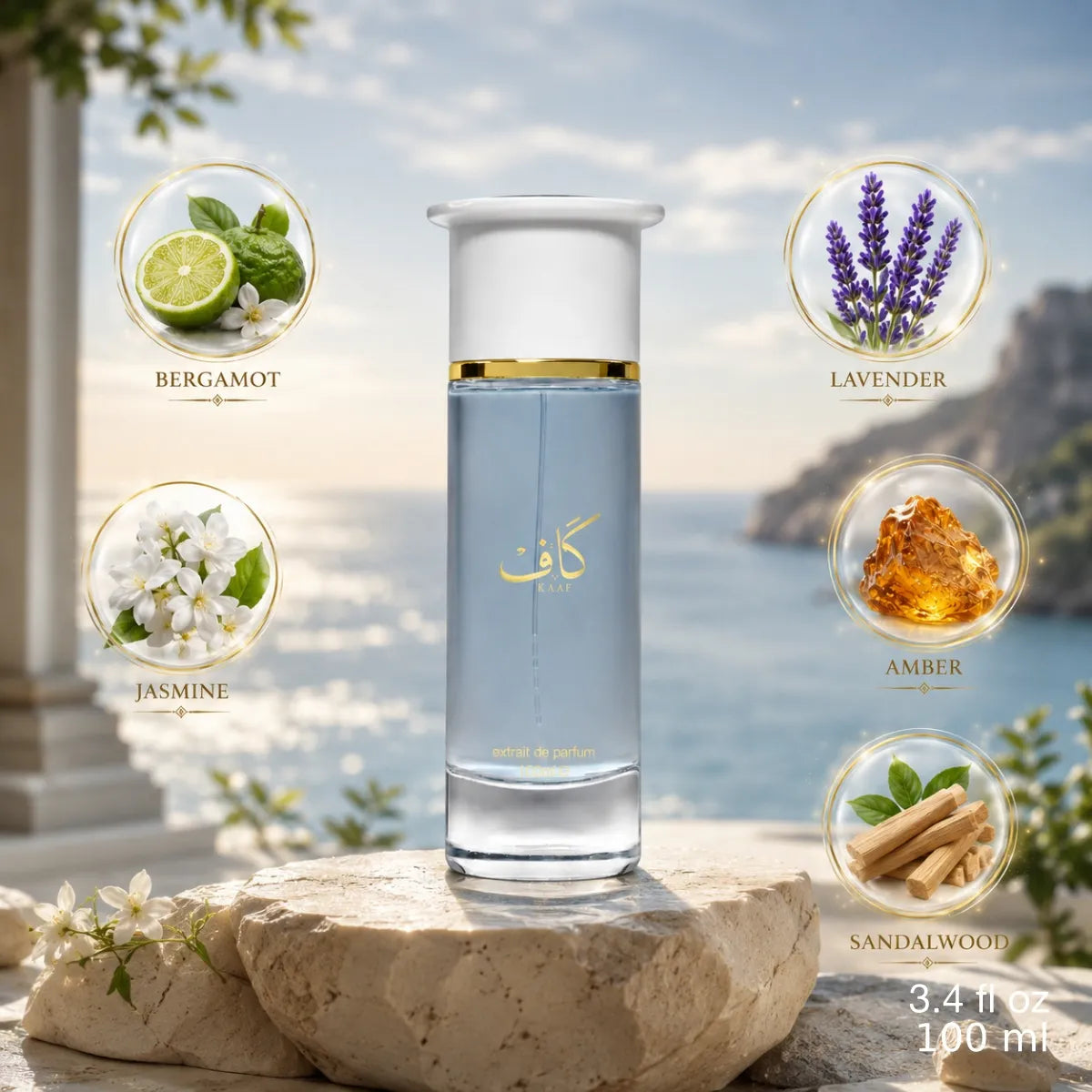 Ahmed Al Maghribi Kaaf Extrait de Parfum 100 ml blends fruity, floral, and musky notes for a smooth scent, available at best price online at Perfumesouq Qatar