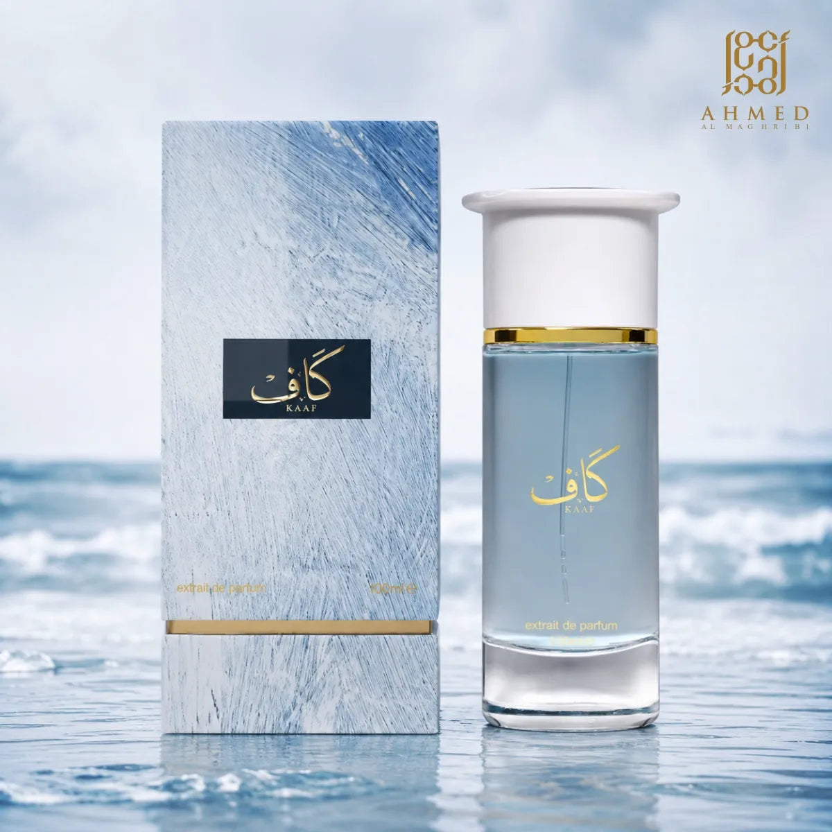 Buy Ahmed Al Maghribi Kaaf Extrait de Parfum 100 ml a fresh aquatic unisex fragrance with a clean modern vibe, online at Perfumesouq Qatar