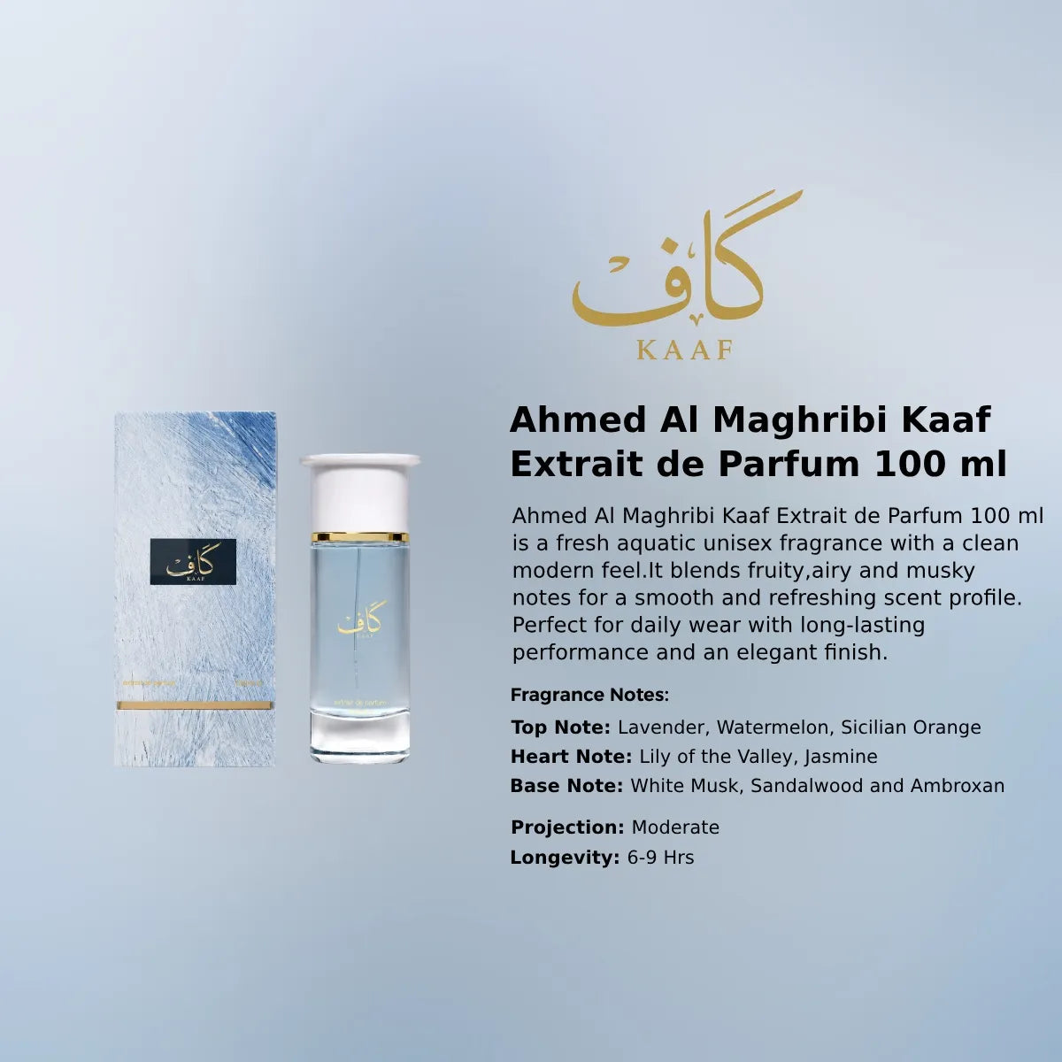 Ahmed Al Maghribi Kaaf Extrait de Parfum 100 ml unisex luxury scent long lasting fragrance Perfumesouq Qatar