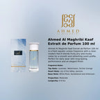 Ahmed Al Maghribi Kaaf Extrait de Parfum 100 ml unisex luxury scent long lasting fragrance Perfumesouq Qatar