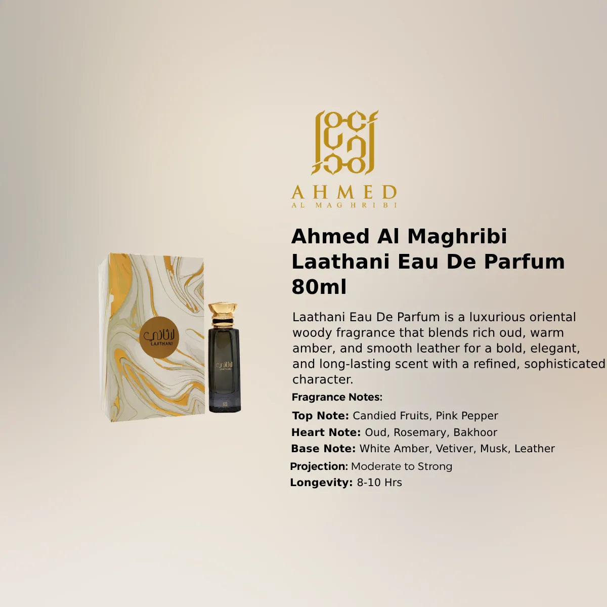 Authentic Ahmed Al Maghribi Laathani Eau De Parfum 80ml for best price with fast delivery - perfumesouq Qatar