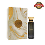 Ahmed Al Maghribi Laathani Eau De Parfum 80ml online in Qatar at best price, premium woody oriental scent - perfumesouq Qatar