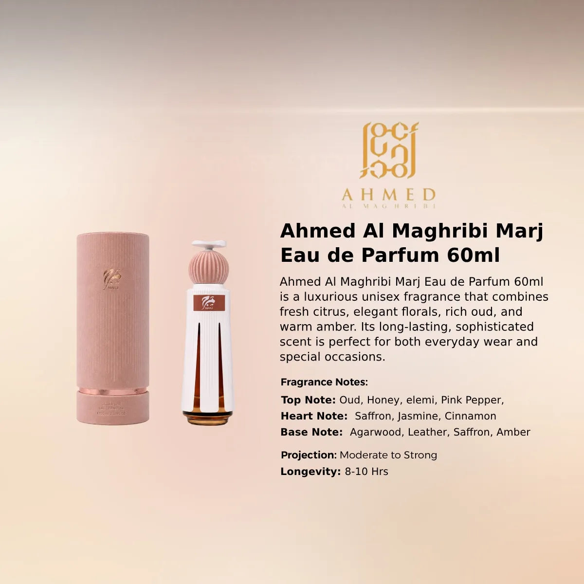 Ahmed Al Maghribi Marj EDP 60ml elegant fragrance offering rich amber warmth and lasting projection  Perfumesouq Qatar