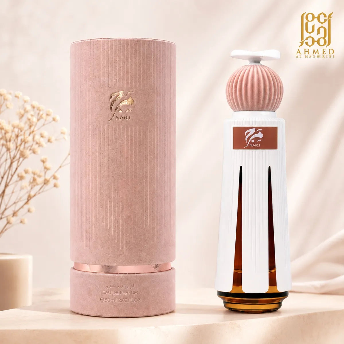 Ahmed Al Maghribi Marj Eau de Parfum 60ml luxury unisex fragrance with rich floral woody aroma and long-lasting wear Perfumesouq Qatar