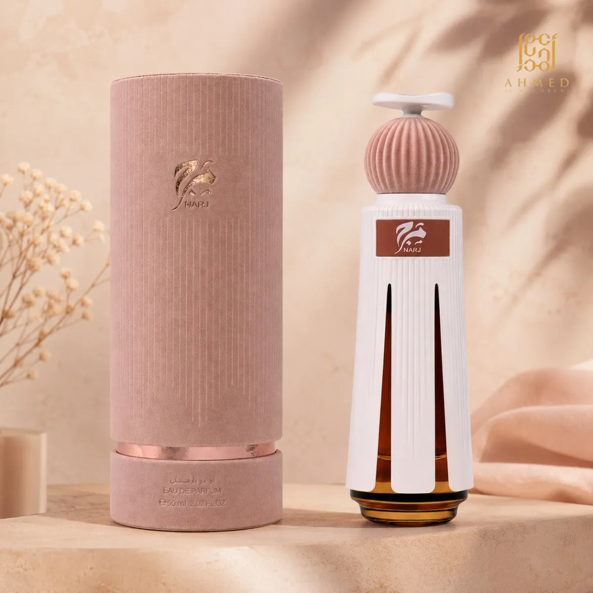 Ahmed Al Maghribi Marj Eau de Parfum 60ml luxury unisex fragrance with rich floral woody aroma and long-lasting wear Perfumesouq Qatar