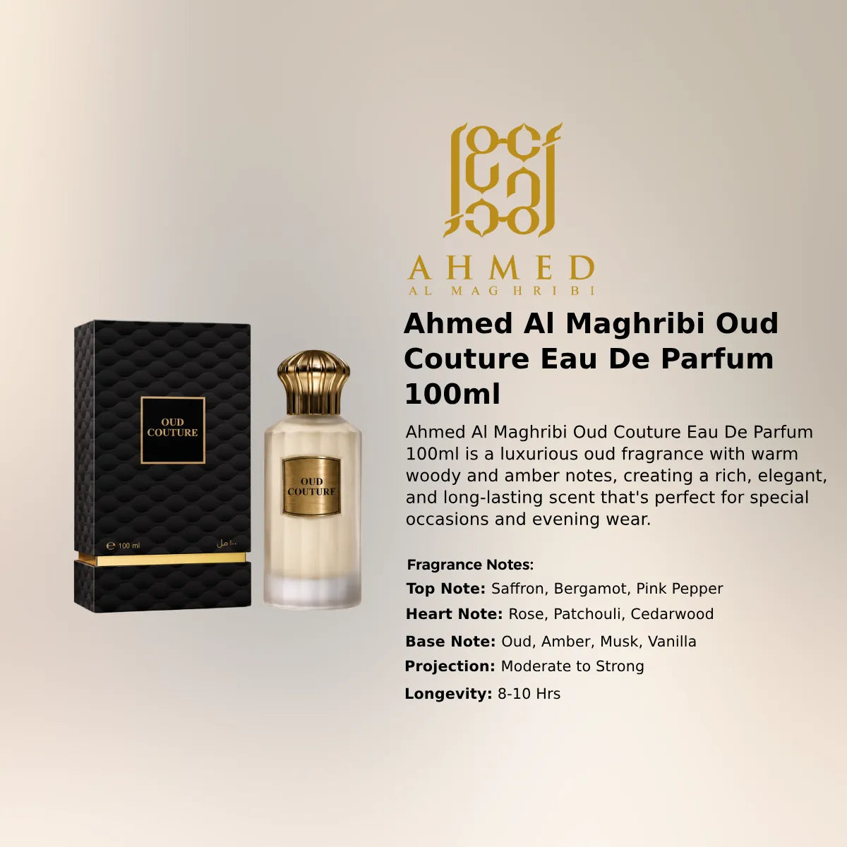 Ahmed Al Maghribi Oud Couture EDP 100ml luxury fragrance at best price in Qatar, authentic and genuine product - perfumesouq Qatar