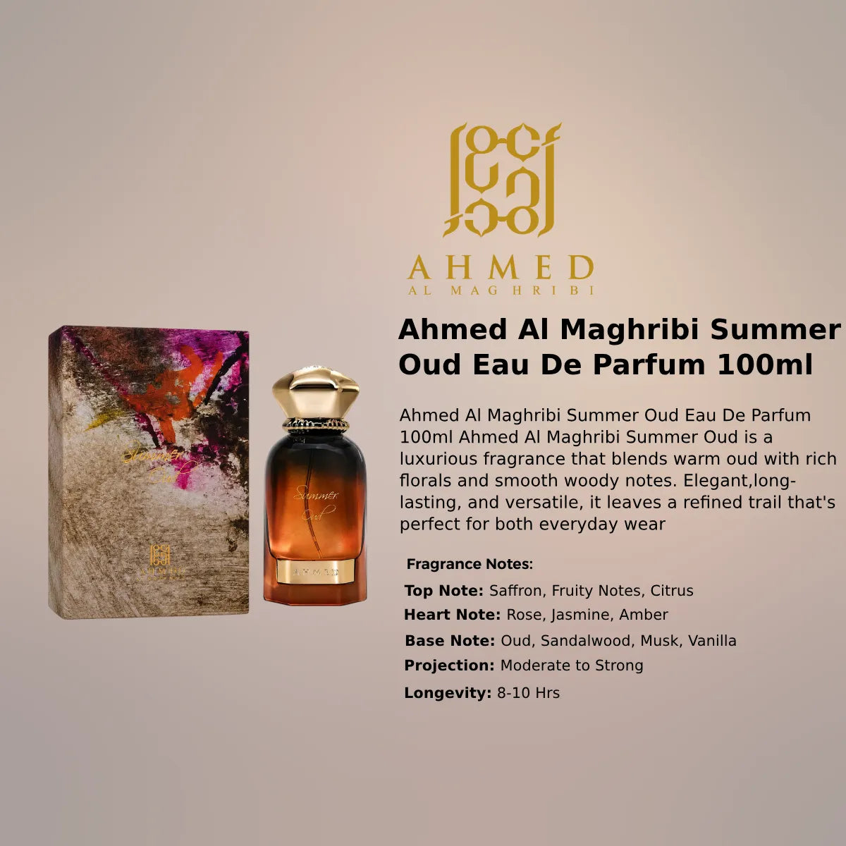 Ahmed Al Maghribi Summer Oud EDP 100ml luxury fragrance at best price in Qatar, authentic and genuine product - perfumesouq Qatar