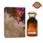 Ahmed Al Maghribi Summer Oud Eau De Parfum 100ml online in Qatar at best price, premium woody oud scent - perfumesouq Qatar