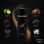 Ahmed al Maghribi Kaaf Noir Eau de Parfum unisex woody oriental rich fragrance Perfumesouq Qatar