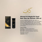 Ahmed al Maghribi Kaaf Noir EDP 100 ml blends citrus spicy top notes with a rich woody heart and long lasting musky base Perfumesouq Qatar