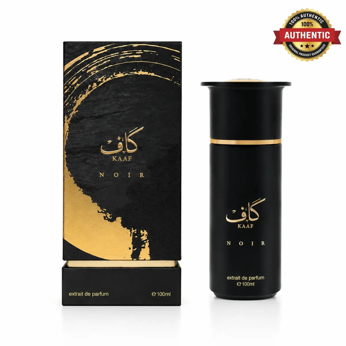 Ahmed al Maghribi Kaaf Noir EDP 100 ml premium scent for men and women deep lasting available online at best price Perfumesouq Qatar