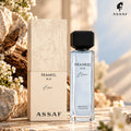 Buy Assaf Frankel Blue Elixir Eau De Parfum 200ml online from Perfumesouq , Doha, Qatar 