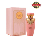 Lattafa Haya Eau De Parfum 100ml For Women online in Qatar at best price, premium feminine floral fragrance – Perfumesouq Qatar.