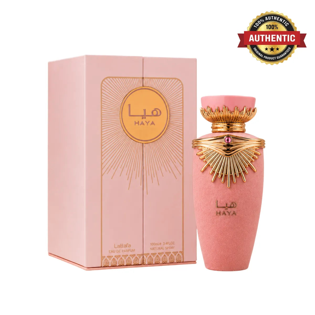 Lattafa Haya Eau De Parfum 100ml For Women online in Qatar at best price, premium feminine floral fragrance – Perfumesouq Qatar.