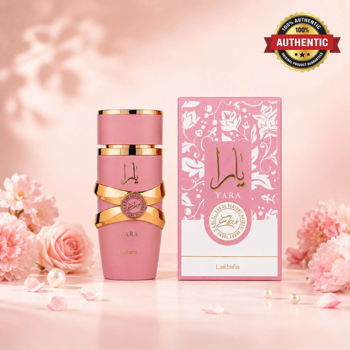 Buy Yara Elixir EDP 100 ml for Women sweet creamy floral fragrance from Perfumesouq Qatar