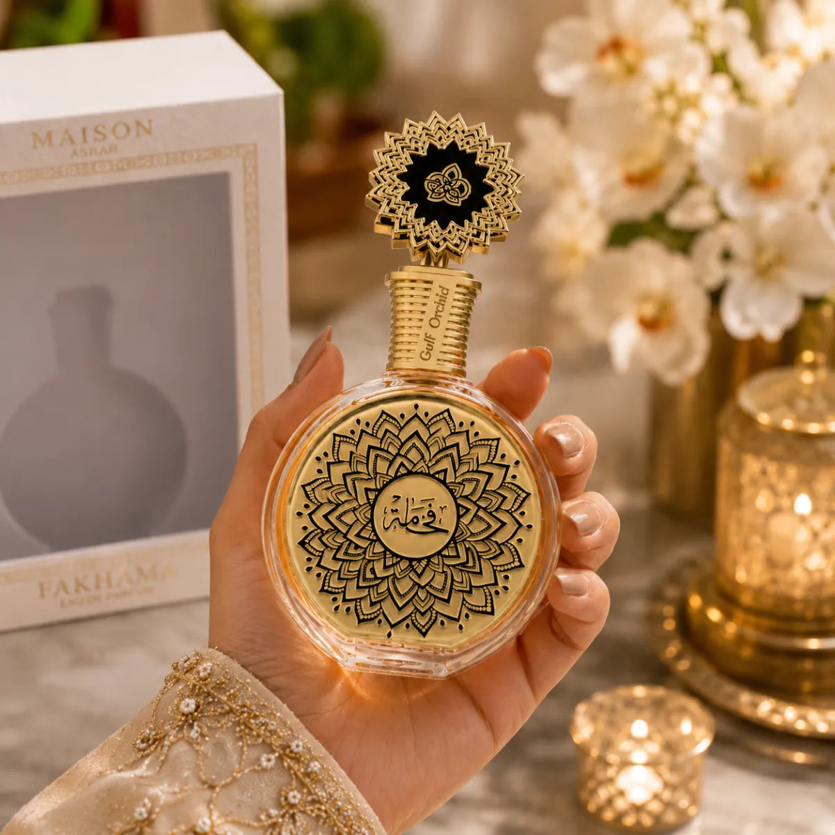 Premium Maison Asrar Fakhama EDP 100ml available in Qatar at best price, sophisticated unisex fragrance - perfumesouq Qatar