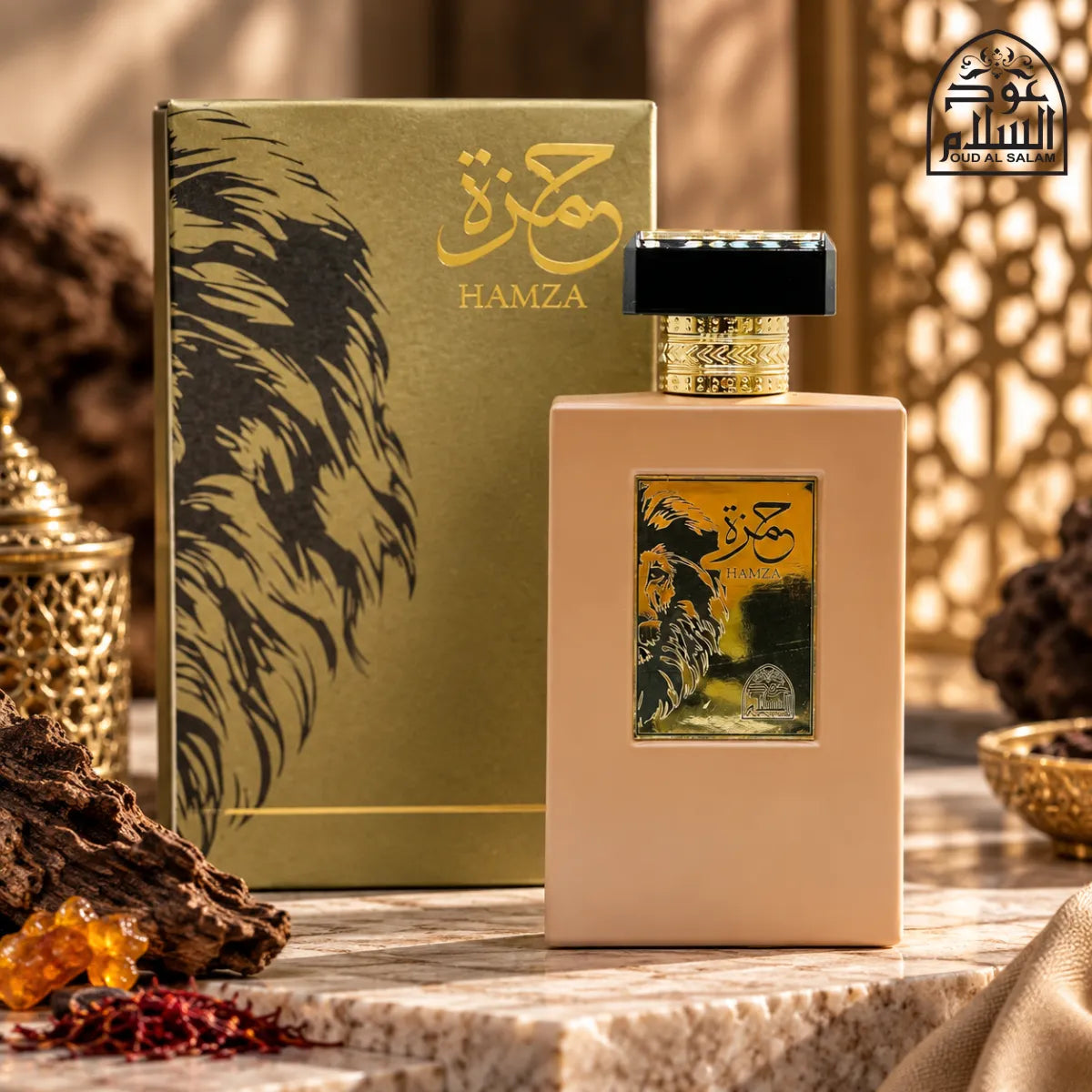 Buy Oud Al Salam Hamza Eau De Parfum 100ml from Perfumesouq, Doha, Qatar