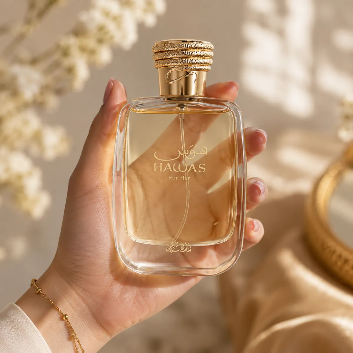 Premium Rasasi Hawas For Her EDP 100ml available in Qatar at best price, sophisticated women's fragrance - perfumesouq Qatar