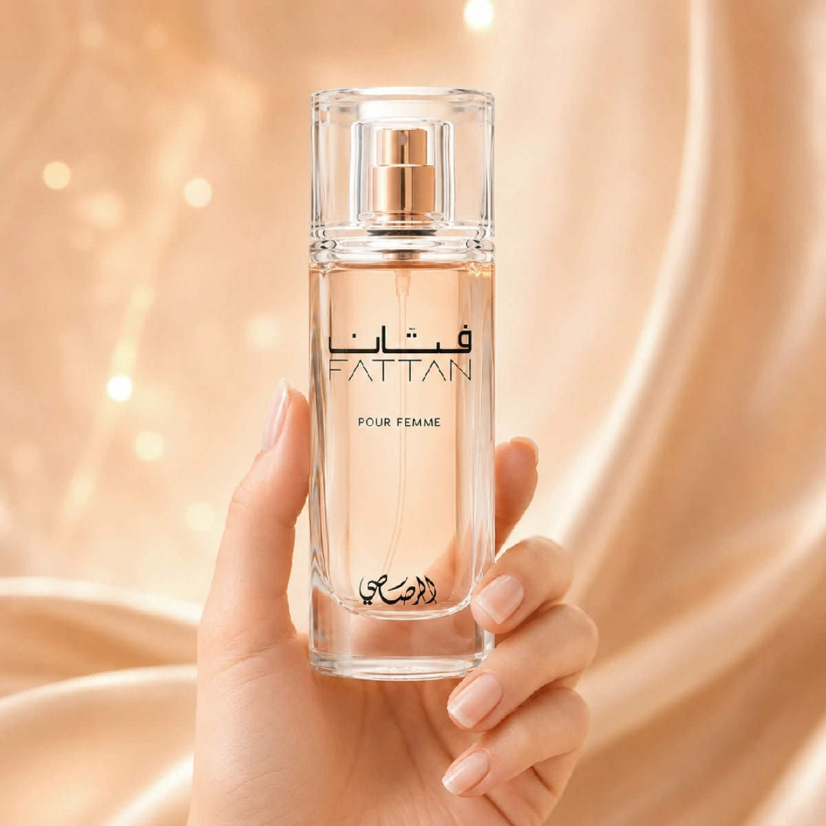 Buy Rasasi Fattan Pour Femme EDP 50 ml online with a premium feminine fragrance from Perfumesouq Qatar 
