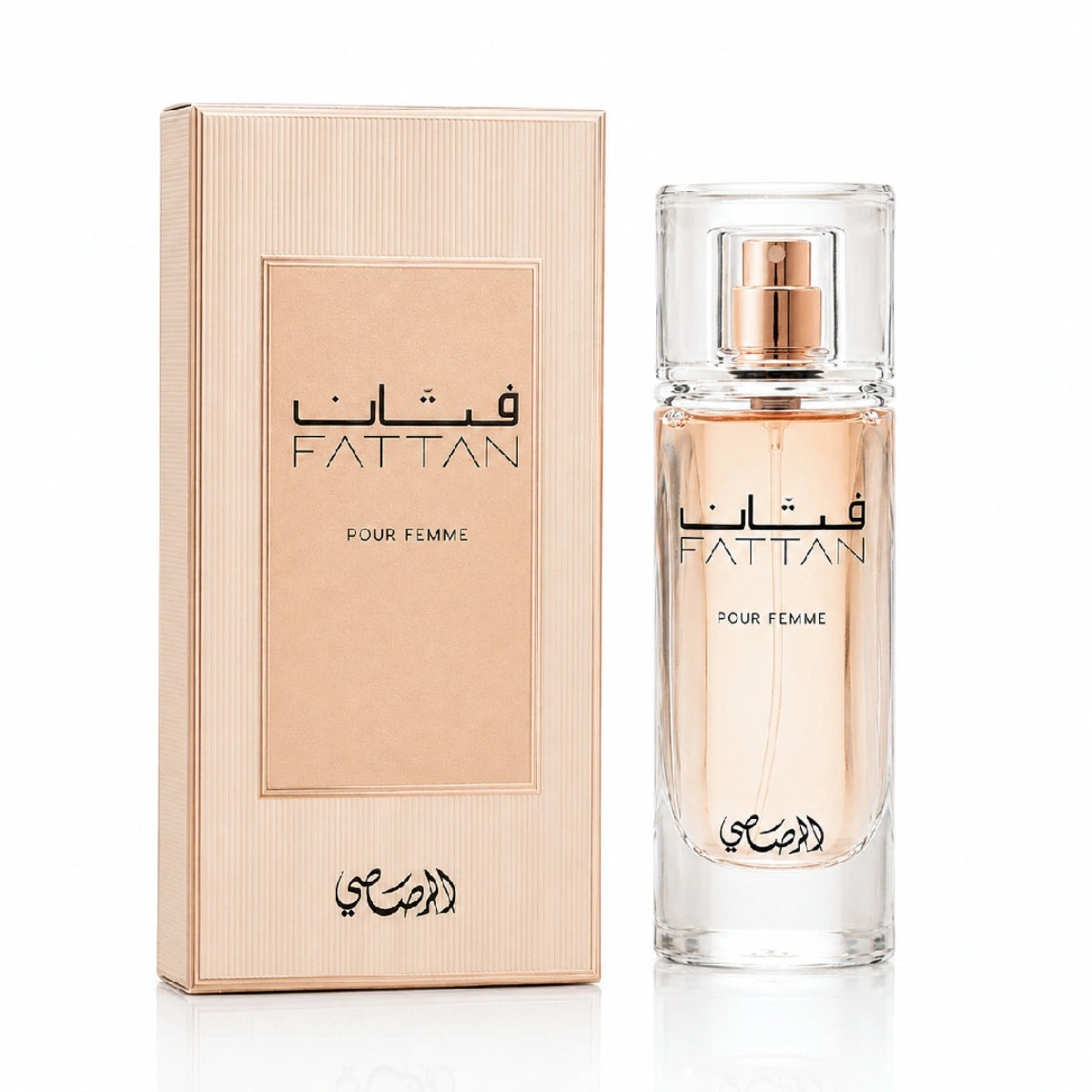 Fattan Pour Femme EDP 50 ml for Women with elegant feminine scent and bottle with box packaging from Perfumesouq Qatarfor Women with elegant feminine scent and bottle with box packaging from Perfumesouq Qatar