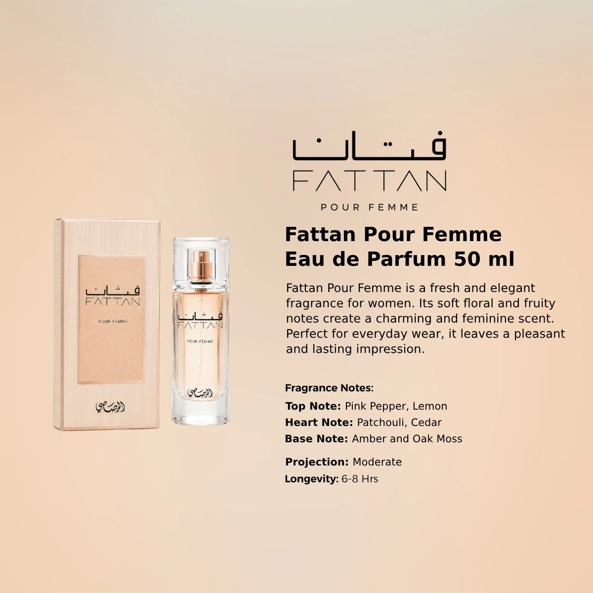 Fattan Pour Femme EDP 50 ml is a fresh floral fragrance for women best price in online from Pefumesouq Qatar
