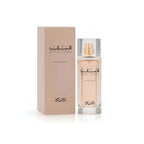 Fattan Pour Femme EDP 50 ml for Women with elegant feminine scent and bottle with box packaging from Perfumesouq Qatar