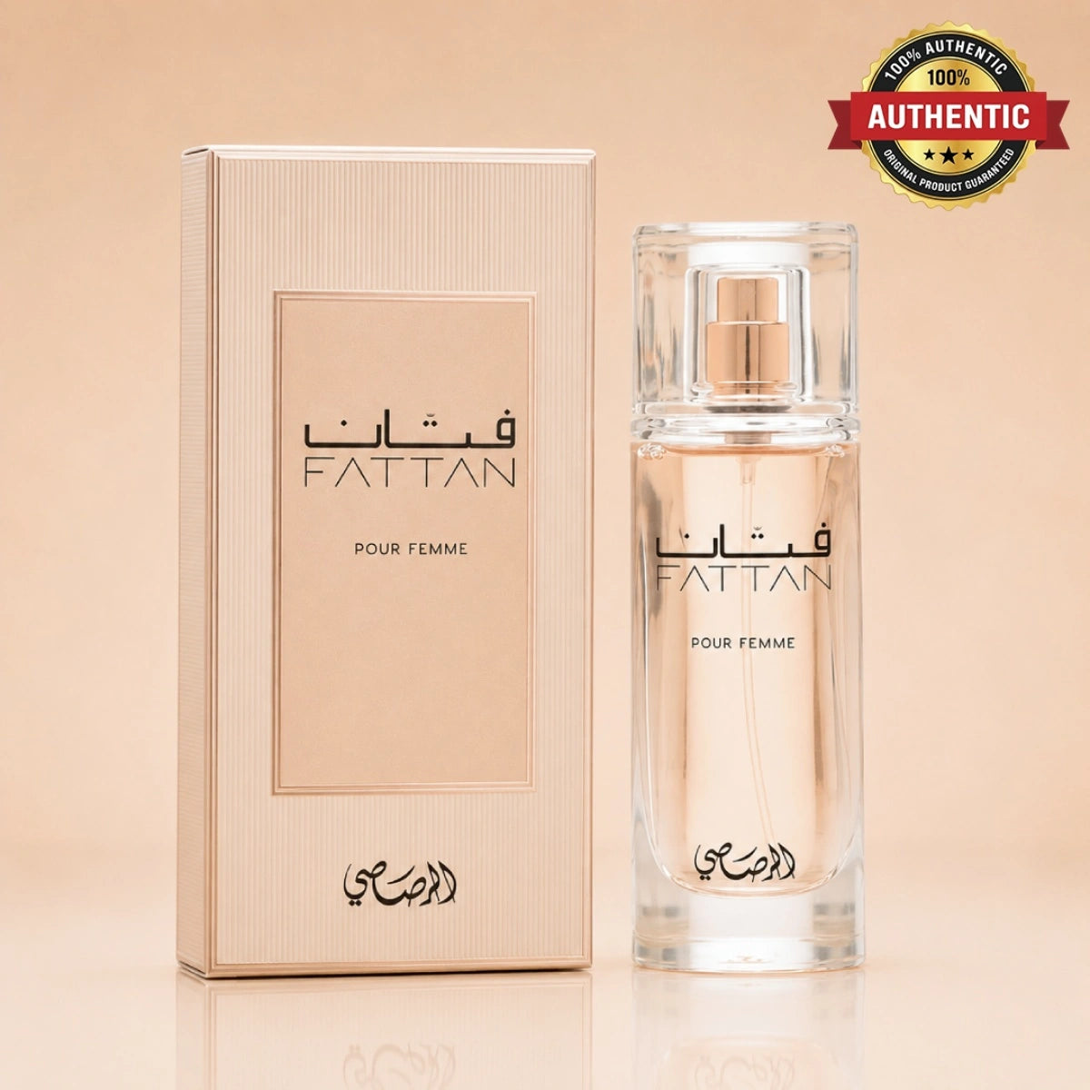 Buy Fattan Pour Femme Eau de Parfum 50 ml online in Qatar for best price PerfumeSouq Qatar