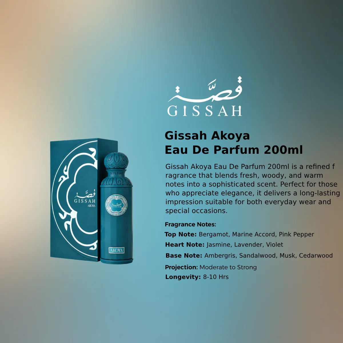 Gissah Akoya EDP 200ml luxury fragrance at best price in Qatar, authentic and genuine product - perfumesouq Qatar