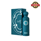 Gissah Akoya Eau De Parfum 200ml online in Qatar at best price, premium fresh woody scent - perfumesouq Qatar