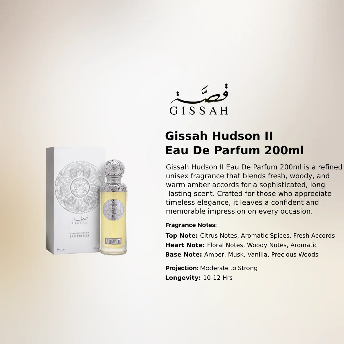 Gissah Hudson II EDP 200ml luxury fragrance at best price in Qatar, authentic and genuine product - perfumesouq Qatar