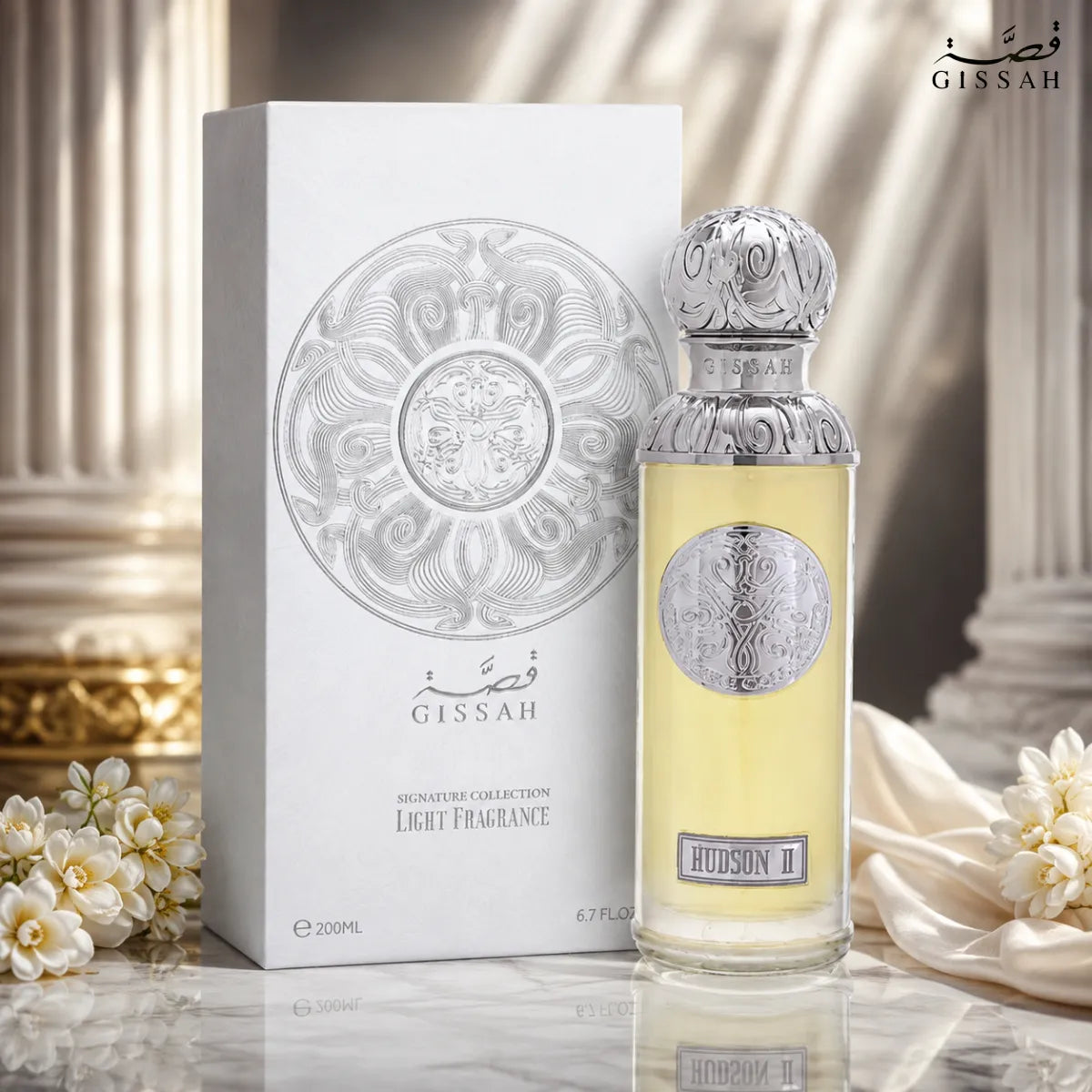 Buy Gissah Hudson II Eau De Parfum 200ml online in Qatar for best price, luxury woody aromatic fragrance - perfumesouq Qatar