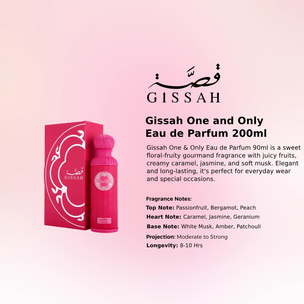 Gissah One and Only EDP 200ml luxury fragrance at best price in Qatar, authentic and genuine product - perfumesouq Qatar