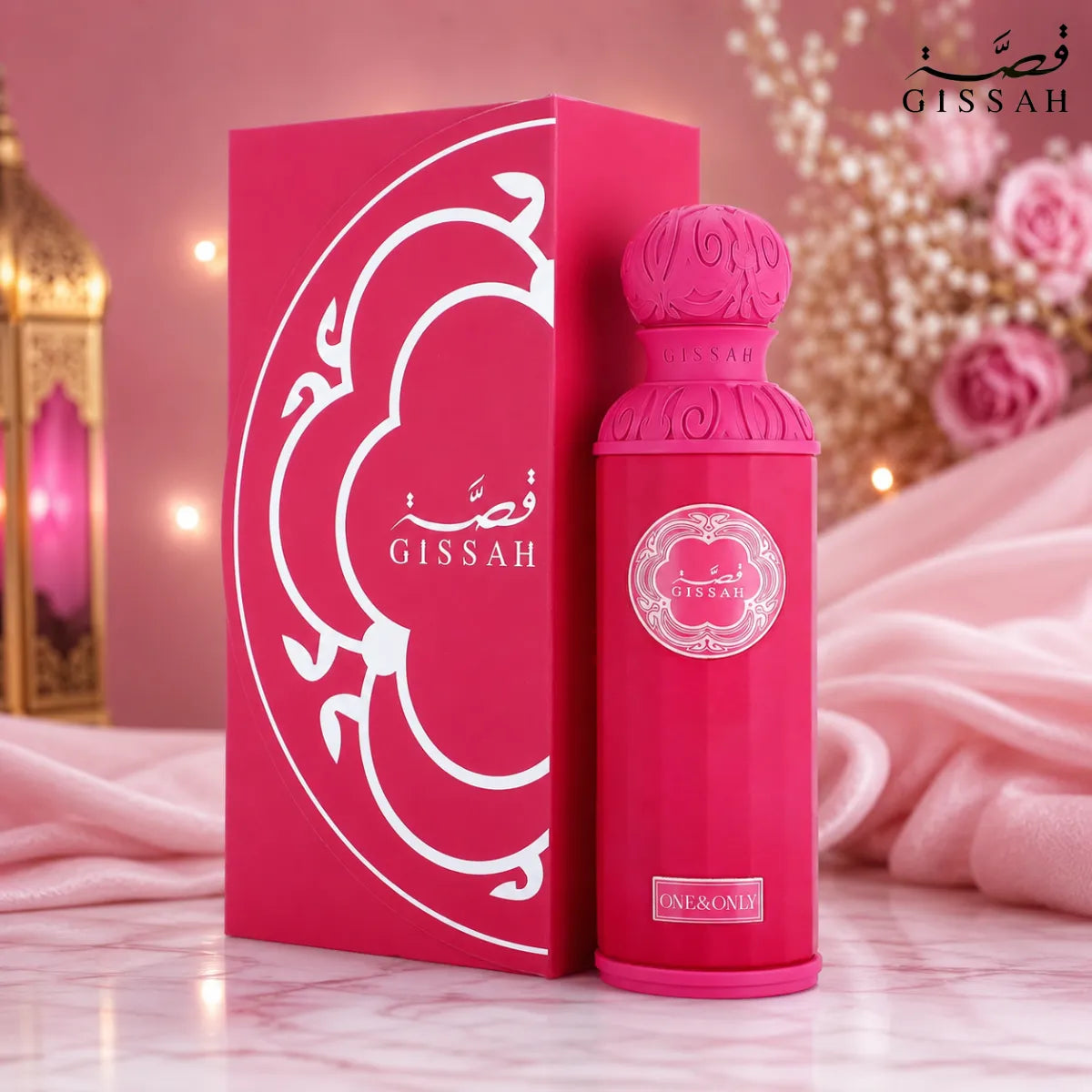 Buy Gissah One and Only Eau De Parfum 200ml online in Qatar for best price, luxury oriental fragrance - perfumesouq Qatar