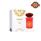 Buy Gulf Orchid Pomegranate Musk Collection Eau De Parfum 60ml online in Qatar for best price, luxury fruity musk fragrance - perfumesouq Qatar
