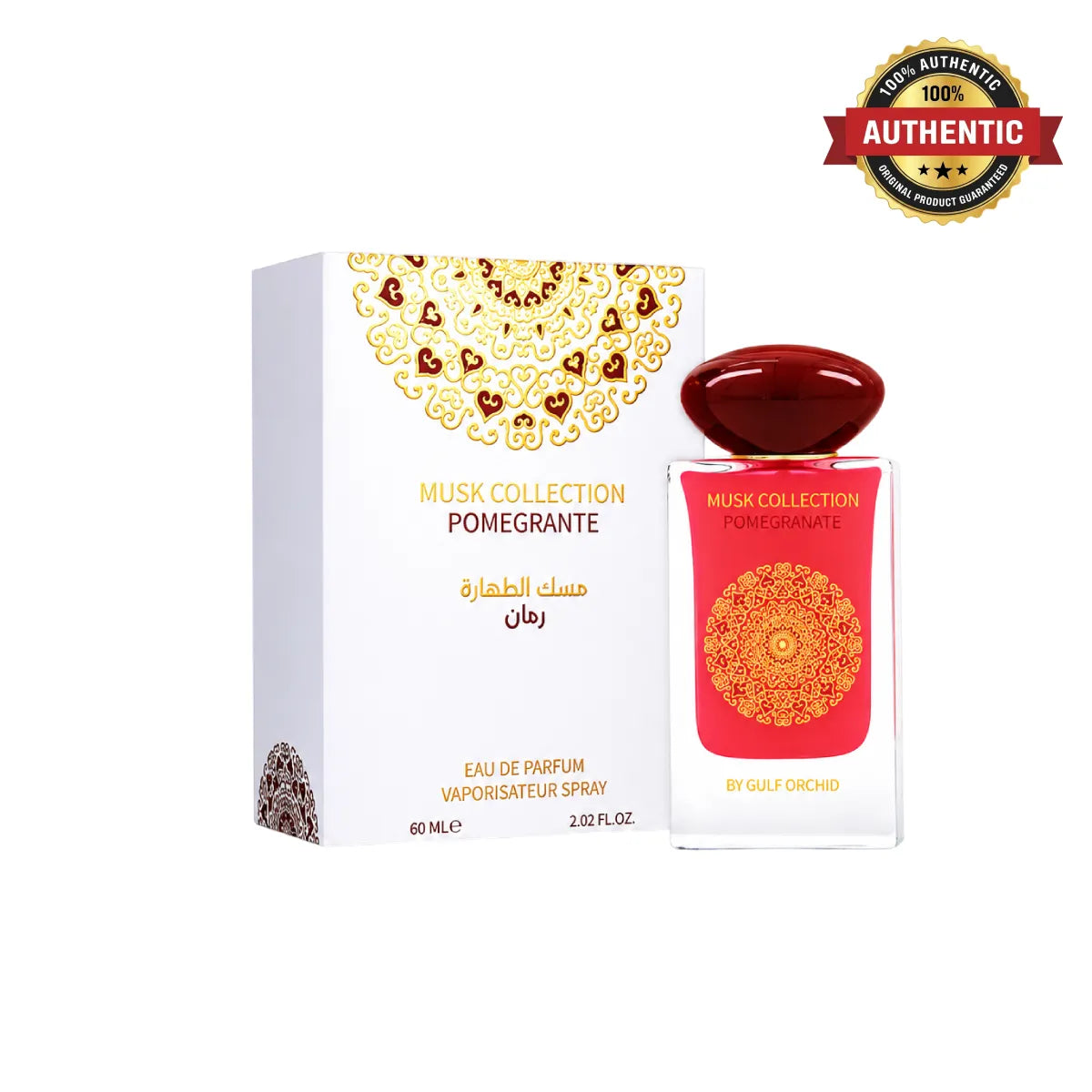 Buy Gulf Orchid Pomegranate Musk Collection Eau De Parfum 60ml online in Qatar for best price, luxury fruity musk fragrance - perfumesouq Qatar