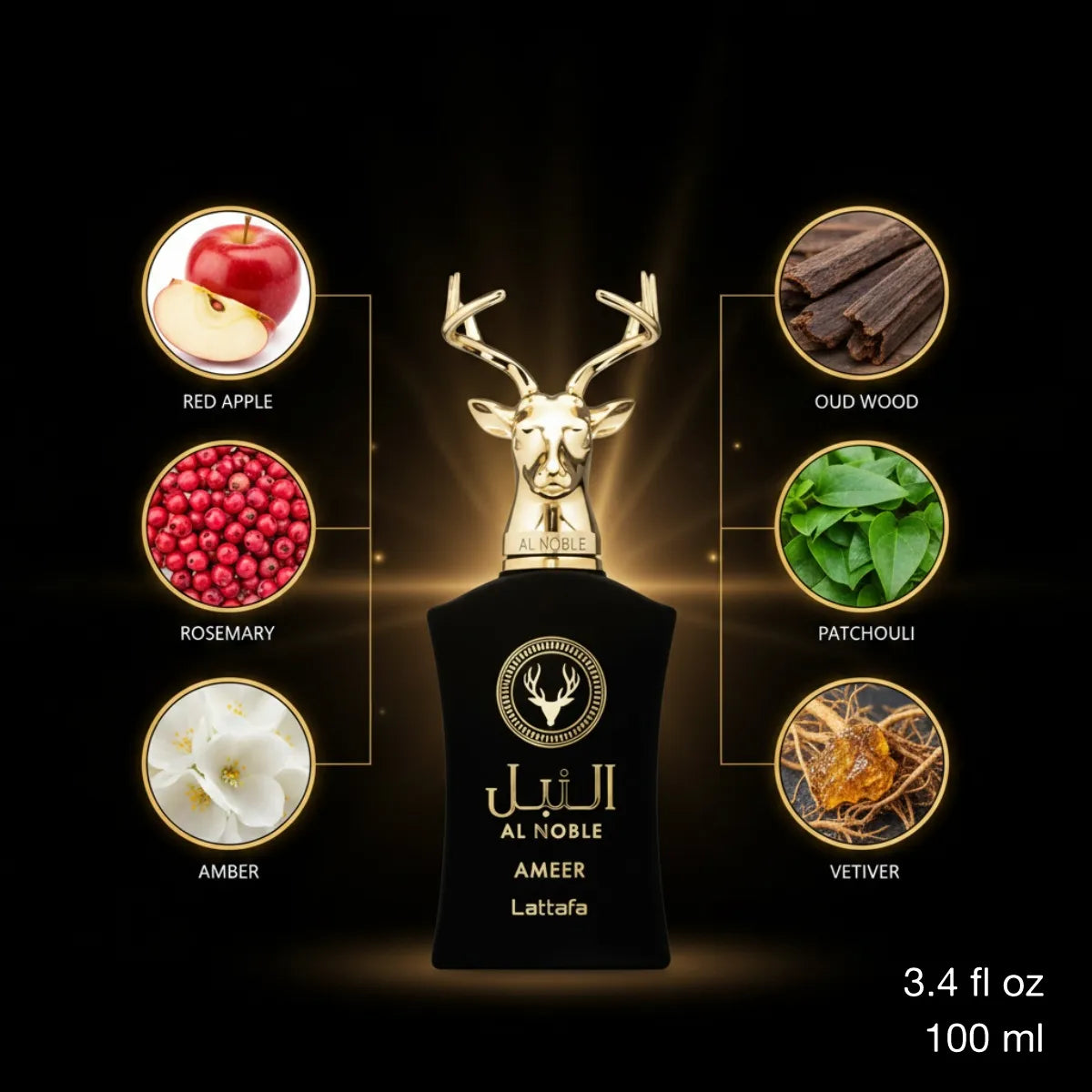 Lattafa Al Noble Ameer Eau de Parfum 100 ml combining exotic spices, precious woods, and elegant floral nuances Perfumesouq Qatar