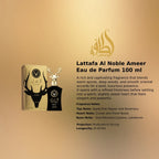 Lattafa Al Noble Ameer EDP 100 ml featuring rich woody notes blended with warm amber and soft musk Perfumesouq Qatar